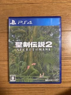 聖剣伝説2 SECRET of MANAのサムネイル