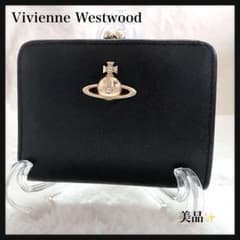 美品】Vivienne Westwood がま口 二つ折り財布 オーブ 金具 - メルカリ