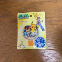 MaMa様専用のサムネイル