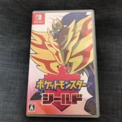 ポケットモンスター シールドのサムネイル