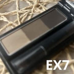 カネボウ ケイト デザイニングアイブロウ3D EX-7 オリーブグレー系 - 5