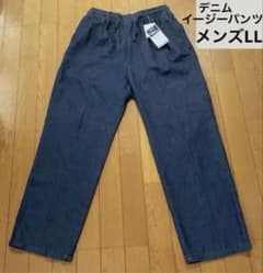 新品 ★デニムイージーパンツ、ダークブルー、ジーパン、ウエストゴム、メンズLL