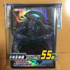 m.zouさん 専用のサムネイル