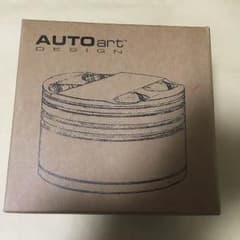 オートアート ピストン型小物ケースのサムネイル