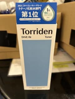 トリデン ダイブイントナー 300ml 【新品未開封】のサムネイル