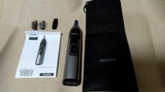 フィリップス(PHILIPS) NT3650/16 ノーズエチケットカッターのサムネイル