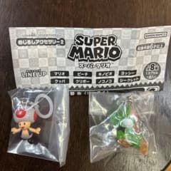 スーパーマリオ めじるしアクセサリー 2 ヨッシー 、キノピオのサムネイル