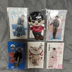 Snow Man 宮舘涼太 アクリルスタンド ぬいぐるみ まとめ売りのサムネイル