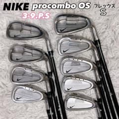 NIKE procombo OS アイアンセット 9本 フレックスS NIKE procombo OS アイアンセット 9本 フレックスS - メルカリ