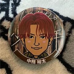 居酒屋えぐざいる　ガチャ♡中務裕太　缶バッチ♡GENERATIONSのサムネイル