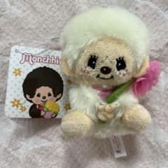 モンチッチ ぬいぐるみ フラワーマスコットのサムネイル