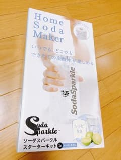 ソーダスパークルスターターキットのサムネイル