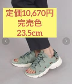 adidas アディダス　アスター　サンダル　グリーン　新品　未使用　23.5のサムネイル