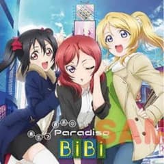 ラブライブ！ 前売り第3弾 BIBI CDのサムネイル