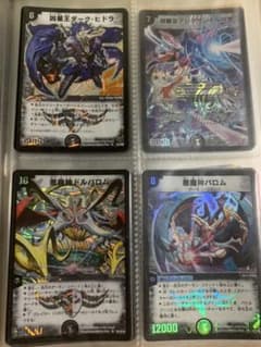 デュエルマスターズ デュエマのサムネイル
