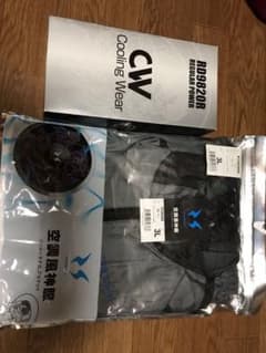 送料無料　空調服のサムネイル