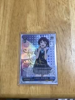 ヴァイスシュヴァルツ 人気読モ 朝香果林 SP サイン - メルカリ