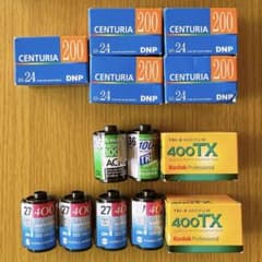 期限切れ ネガフィルム 13本まとめ売り - メルカリ