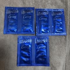 Caring スキンケアサンプルセットのサムネイル
