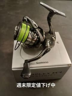21コンプレックスXR 2500F6 HGのサムネイル