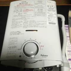 お湯沸かし器のサムネイル