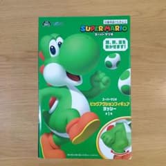 【激レア】 マリオ ヨッシー 指人形 超激レア ソフビ レトロ マリオ ヨッシー ソフビ フィギュア レトロ レア 昔 人形すくい 珍