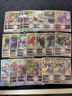 ポケモンカード RRR VSTAR 20枚まとめ売り ミュウツー他 - メルカリ
