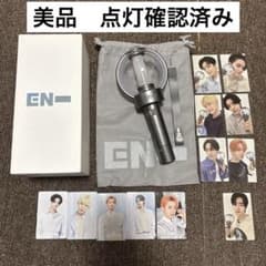 ENHYPEN ペンライト ver2 フォトカードセットのサムネイル