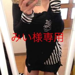 みい様専用♡激安！BACS♡3点セットのサムネイル