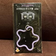サンリオ　スマホストラップ　happyくじ　ハッピーくじ　キキララのサムネイル