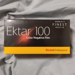 【期限内】Kodak Ektar 100 ブローニー10本【未使用】のサムネイル