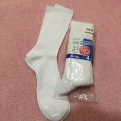 いるか様 専用☆のサムネイル