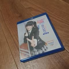 ひろ様専用、岡本美綺奈、山川ちなみ　Blu-rayのサムネイル