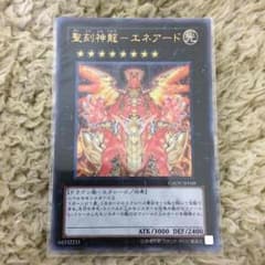 しゅん様専用のサムネイル