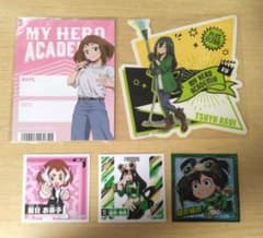 僕のヒーローアカデミア 麗日お茶子 蛙吹梅雨 グッズまとめのサムネイル