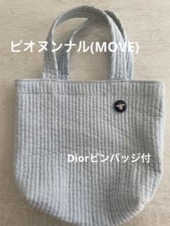 pionunnal ムーブ アイスブルーのサムネイル