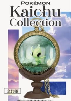 ポケモン Kaichu Collection セレビィ ミミッキュのサムネイル