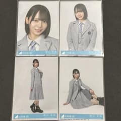 日向坂46 クリフハンガー 渡辺莉奈 コンプ 封入 生写真 - メルカリ