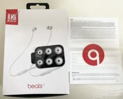 beats イヤホンカバーのみ(正規品)のサムネイル