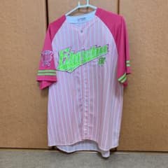 エビ中 ユニフォームのサムネイル