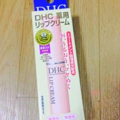 DHC 薬用 リップのサムネイル