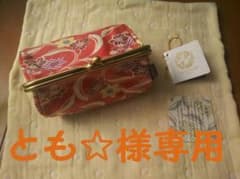 化粧ポーチ seisuke8 鉄線花のサムネイル