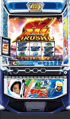 あむ！ スマスロ モンキーターン5 実機！ オプション追加！ 送料無料！ あむ様専用！ スマスロ モンキーターン5 実機！ オプション追加！ 送料