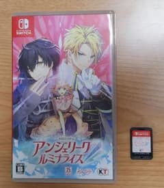 アンジェリーク ルミナライズのサムネイル