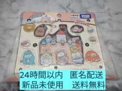 스미코구라시 영화 츠기하기 공장의 신비한 코 아크릴 스탠드 세트
