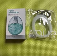 【新品未開封】アヌア PDRN ハイドレイティングミスト 30ml キーリング