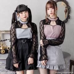 夢展望　丸襟　ブラウスのサムネイル