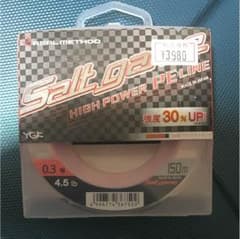 タカミヤ peライン 0.3号のサムネイル