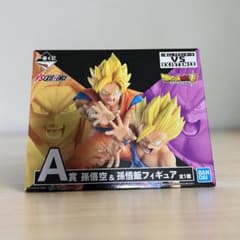 一番くじドラゴンボール VS EXISTENCE A賞悟空&悟飯 親子かめはめ波