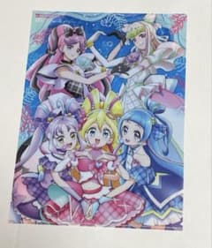 アニメディア 11月号 キミとアイドルプリキュア♪ クリアファイルのサムネイル